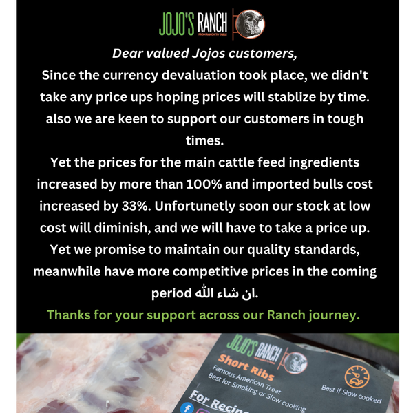 New price announcement
